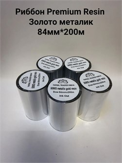 Термотрансферная лента Риббон Premium Resin 5095S металлик Золото OUT, втулка 1 дюйм (25,4 мм) 106