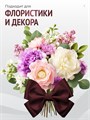 Сатиновая лента 100мм*200м для термотрансферной печати прочная, износостойкая, для наград, выпускных и маркировки. 217