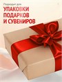 Сатиновая лента 100мм*200м для термотрансферной печати прочная, износостойкая, для наград, выпускных и маркировки. 209
