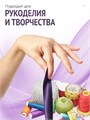 Сатиновая лента 100мм*200м для термотрансферной печати прочная, износостойкая, для наград, выпускных и маркировки. 260