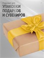 Сатиновая лента 100мм*200м для термотрансферной печати прочная, износостойкая, для наград, выпускных и маркировки. 261
