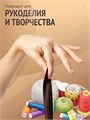 Сатиновая лента 100мм*200м для термотрансферной печати прочная, износостойкая, для наград, выпускных и маркировки. 265