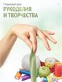 Сатиновая лента 100мм*200м для термотрансферной печати прочная, износостойкая, для наград, выпускных и маркировки. 258