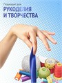 Сатиновая лента 100мм*200м для термотрансферной печати прочная, износостойкая, для наград, выпускных и маркировки. 234
