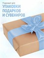 Сатиновая лента 100мм*200м для термотрансферной печати прочная, износостойкая, для наград, выпускных и маркировки. 231