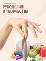 Сатиновая лента 100мм*200м для термотрансферной печати прочная, износостойкая, для наград, выпускных и маркировки. 219