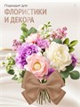 Сатиновая лента 100мм*200м для термотрансферной печати прочная, износостойкая, для наград, выпускных и маркировки. 247