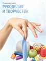 Сатиновая лента 100мм*200м для термотрансферной печати прочная, износостойкая, для наград, выпускных и маркировки. 231