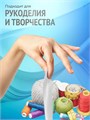Сатиновая лента 100мм*200м для термотрансферной печати прочная, износостойкая, для наград, выпускных и маркировки. 210
