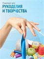 Сатиновая лента 100мм*200м для термотрансферной печати прочная, износостойкая, для наград, выпускных и маркировки. 211