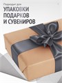 Сатиновая лента 100мм*200м для термотрансферной печати прочная, износостойкая, для наград, выпускных и маркировки. 212