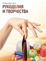 Сатиновая лента 100мм*200м для термотрансферной печати прочная, износостойкая, для наград, выпускных и маркировки. 235