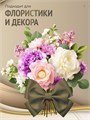 Сатиновая лента 80мм*200м для термотрансферной печати прочная, износостойкая, для наград, выпускных и маркировки. 205