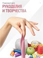 Сатиновая лента 100мм*200м для термотрансферной печати прочная, износостойкая, для наград, выпускных и маркировки. 262