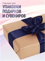 Сатиновая лента 100мм*200м для термотрансферной печати прочная, износостойкая, для наград, выпускных и маркировки. 268