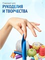 Сатиновая лента 100мм*200м для термотрансферной печати прочная, износостойкая, для наград, выпускных и маркировки 267