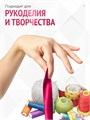 Сатиновая лента 100мм*200м для термотрансферной печати прочная, износостойкая, для наград, выпускных и маркировки. 230