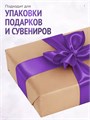 Сатиновая лента 100мм*200м для термотрансферной печати прочная, износостойкая, для наград, выпускных и маркировки. 204