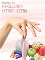Сатиновая лента 100мм*200м для термотрансферной печати прочная, износостойкая, для наград, выпускных и маркировки. 240