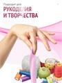 Сатиновая лента 100мм*200м для термотрансферной печати прочная, износостойкая, для наград, выпускных и маркировки. 232