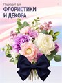 Сатиновая лента 100мм*200м для термотрансферной печати прочная, износостойкая, для наград, выпускных и маркировки. 268