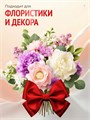 Сатиновая лента 100мм*200м для термотрансферной печати прочная, износостойкая, для наград, выпускных и маркировки. 209