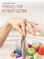 Сатиновая лента 100мм*200м для термотрансферной печати прочная, износостойкая, для наград, выпускных и маркировки. 247