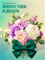 Сатиновая лента 100мм*200м для термотрансферной печати прочная, износостойкая, для наград, выпускных и маркировки. 213