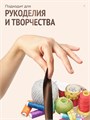 Сатиновая лента 100мм*200м для термотрансферной печати прочная, износостойкая, для наград, выпускных и маркировки. 253