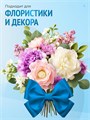 Сатиновая лента 100мм*200м для термотрансферной печати прочная, износостойкая, для наград, выпускных и маркировки. 211