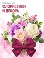 Сатиновая лента 100мм*200м для термотрансферной печати прочная, износостойкая, для наград, выпускных и маркировки. 214