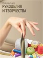 Сатиновая лента 80мм*200м для термотрансферной печати прочная, износостойкая, для наград, выпускных и маркировки. 205