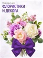 Сатиновая лента 100мм*200м для термотрансферной печати прочная, износостойкая, для наград, выпускных и маркировки. 204