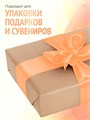 Сатиновая лента 100мм*200м для термотрансферной печати прочная, износостойкая, для наград, выпускных и маркировки. 242