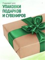 Сатиновая лента 100мм*200м для термотрансферной печати прочная, износостойкая, для наград, выпускных и маркировки. 256