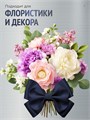 Сатиновая лента 100мм*200м для термотрансферной печати прочная, износостойкая, для наград, выпускных и маркировки. 207