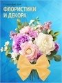 Сатиновая лента 100мм*200м для термотрансферной печати прочная, износостойкая, для наград, выпускных и маркировки. 236