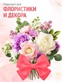 Сатиновая лента 100мм*200м для термотрансферной печати прочная, износостойкая, для наград, выпускных и маркировки. 244