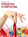 Сатиновая лента 100мм*200м для термотрансферной печати прочная, износостойкая, для наград, выпускных и маркировки. 252