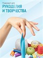 Сатиновая лента 100мм*200м для термотрансферной печати прочная, износостойкая, для наград, выпускных и маркировки. 246