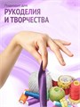 Сатиновая лента 100мм*200м для термотрансферной печати прочная, износостойкая, для наград, выпускных и маркировки. 229