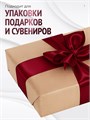 Сатиновая лента 100мм*200м для термотрансферной печати прочная, износостойкая, для наград, выпускных и маркировки. 223
