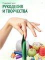Сатиновая лента 100мм*200м для термотрансферной печати прочная, износостойкая, для наград, выпускных и маркировки. 256