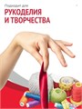 Сатиновая лента 80мм*200м для термотрансферной печати прочная, износостойкая, для наград, выпускных и маркировки. 220