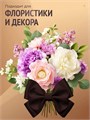 Сатиновая лента 100мм*200м для термотрансферной печати прочная, износостойкая, для наград, выпускных и маркировки. 265