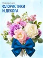 Сатиновая лента 100мм*200м для термотрансферной печати прочная, износостойкая, для наград, выпускных и маркировки 267