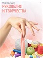 Сатиновая лента 100мм*200м для термотрансферной печати прочная, износостойкая, для наград, выпускных и маркировки. 203