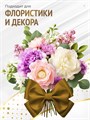 Сатиновая лента 100мм*200м для термотрансферной печати прочная, износостойкая, для наград, выпускных и маркировки. 225