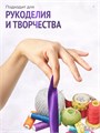 Сатиновая лента 100мм*200м для термотрансферной печати прочная, износостойкая, для наград, выпускных и маркировки. 204