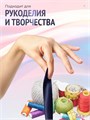 Сатиновая лента 100мм*200м для термотрансферной печати прочная, износостойкая, для наград, выпускных и маркировки. 268